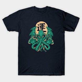 Cool Cthulhu Illustration T-Shirt